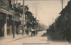Rue-de-consulate France Settlement in Shanghai Postcard
