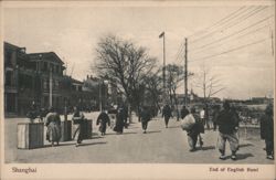 End of English Bund, Shanghai Postcard