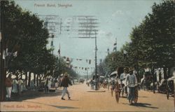French Bund, Shanghai Postcard