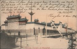 Chinese Temple of Shanghai Postcard