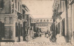 Foochow Road, Shanghai Street Scene with Shops Postcard