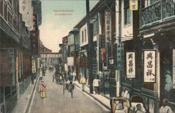 Honan Road, Shanghai Street Scene Postcard