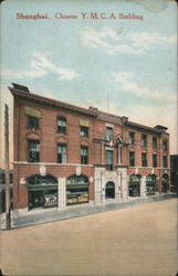Shanghai Chinese Y. M. C. A. Building Postcard