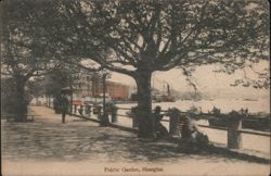 Public Garden, Shanghai Postcard