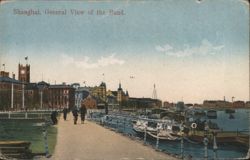 Shanghai. General View of the Bund. Postcard