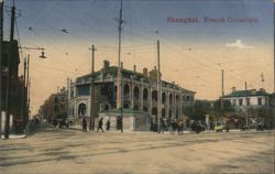 Shanghai French Consulate, Street Scene Postcard