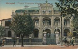 Shanghai French Consulate General Postcard