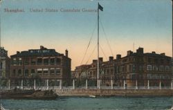 United States Consulate General, Shanghai Postcard