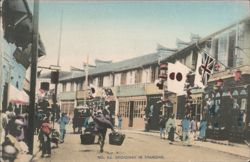 Broadway in Shanghai Postcard