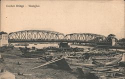 Garden Bridge - Shanghai Postcard