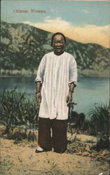 Chinese Woman Postcard