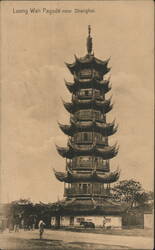 Loong Wah Pagoda near Shanghai Postcard