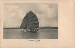 Chinese Junk Postcard