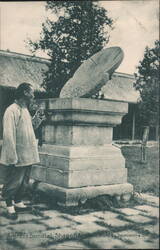Ancient Sundial, Shanghai Postcard
