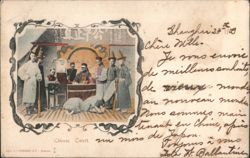 Chinese Court Shanghai Postcard
