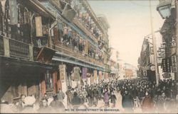 Chinese Street, Shanghai Postcard