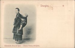 Chinese Woman with Baby Postcard