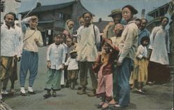 Happy China Postcard