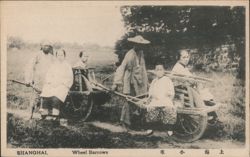 Shanghai Wheel Barrows with People Postcard