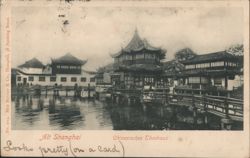 Old Shanghai Chinese Teahouse Postcard