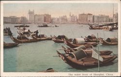Shanghai Water Front with Boats & Cityscape Postcard