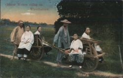 Chinese Women Riding on Wheelbarrow Postcard