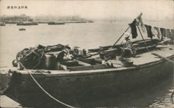 Life on the Water, Yangtze River, Hankou Postcard