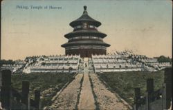Peking Temple of Heaven Postcard