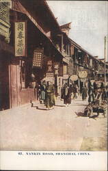 Nankin Road, Shanghai Postcard