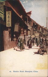 Nankin Road Street Scene, Shanghai, China Postcard