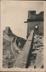 Great Wall of China with Watchtowers Postcard