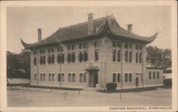 Cooper Memorial Gymnasium, St. John's University Postcard
