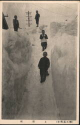 Children in Deep Snow, Ichioka-cho Postcard