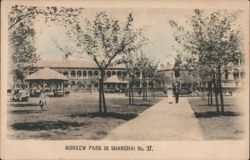 Honkew Park, Shanghai Postcard