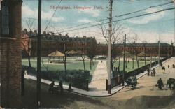 Hongkew Park View with Gazebo Postcard