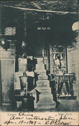 Canton China Water Clock Postcard