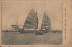 Chinese War Junk 'Whang-Ho' after a typhoon Postcard