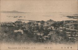 Complete View of Tsingtau with Bay and Pier Postcard