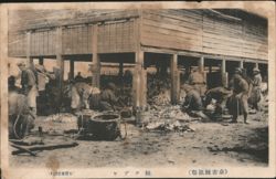 Shibutsu Dake Salted Fresh Market, Uchiage Store Postcard