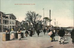 Bund with Shanghai Club, Pedestrians Postcard