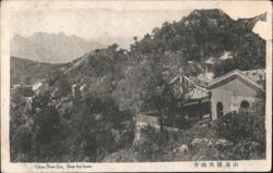 Jiaoshan Temple, Shanhaiguan Postcard