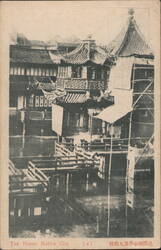 Tea House Native City, Huxinting & Nine-Bend Bridge Postcard