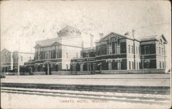 Yamato Hotel, Mukden Postcard