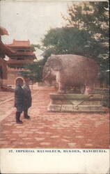 Imperial Mausoleum, Elephant Statue, Mukden Postcard