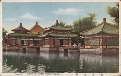 The Pei-Hai Winter Palace, Peking Postcard
