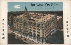 The Wing On Co., Ltd. Shanghai Building Postcard