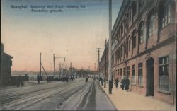 Bubbling Well Road, showing Recreation grounds Postcard