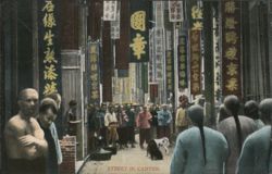 Street in Canton with Banners and People Postcard