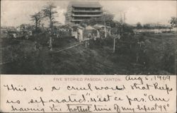 Five Storied Pagoda, Canton Postcard