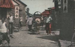 Street in Chefoo with Bullock Cart and People Postcard